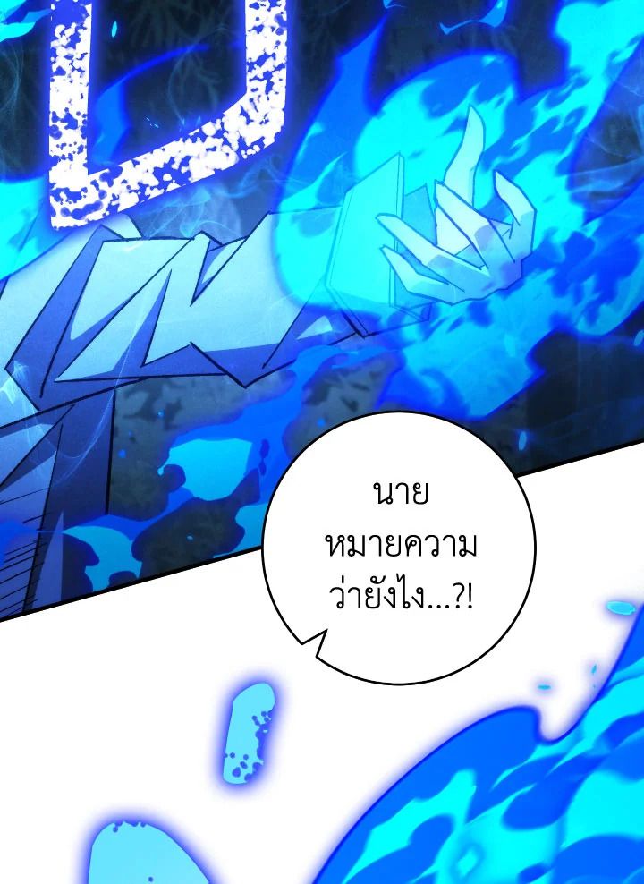 หน้า 152