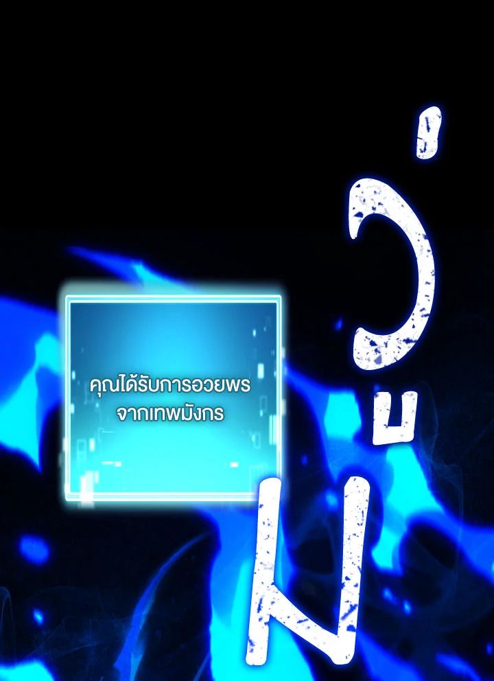 หน้า 128