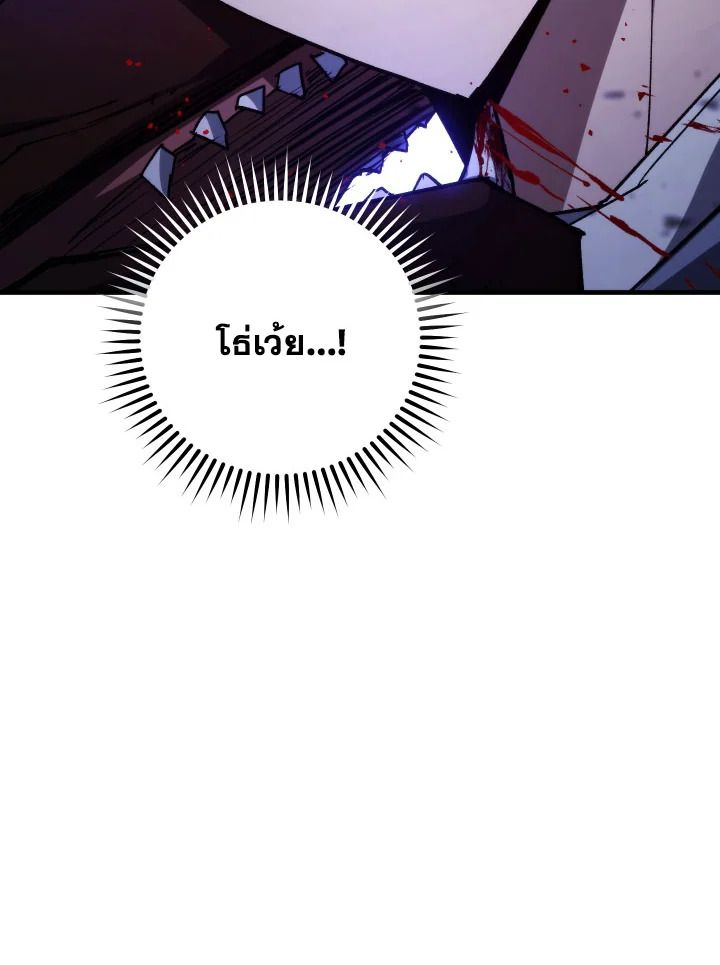 หน้า 92