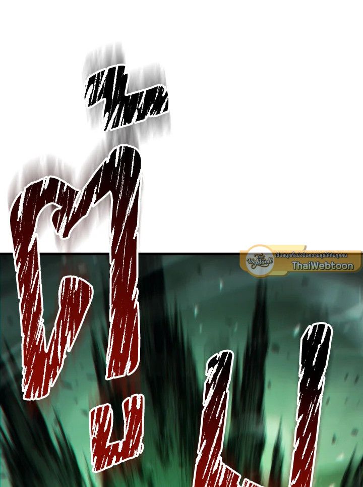 หน้า 96