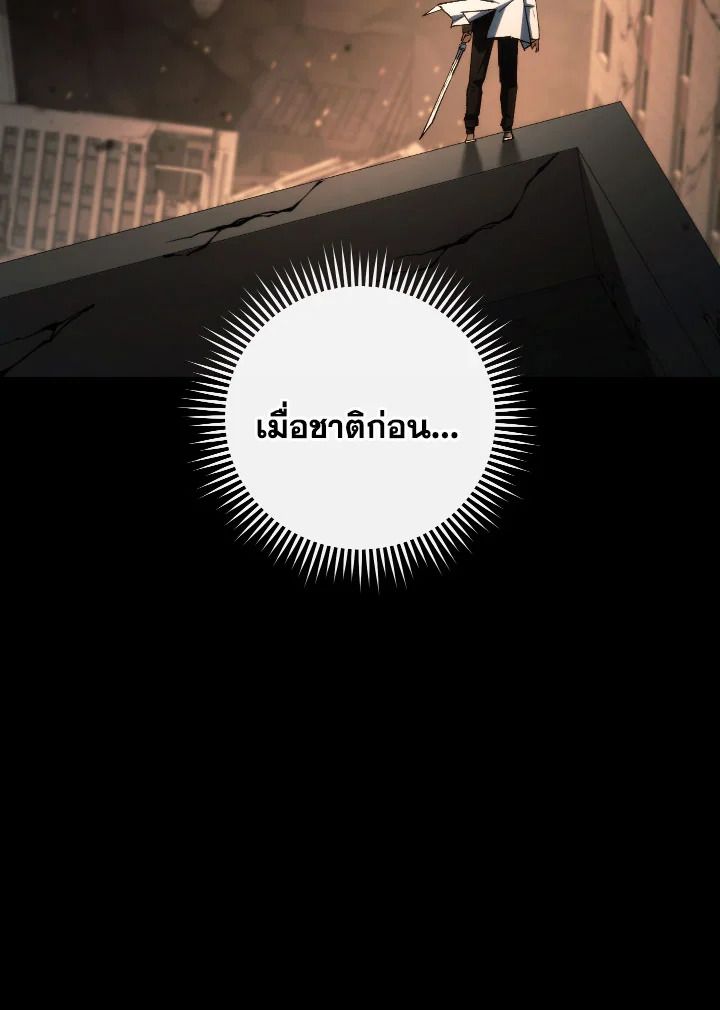 หน้า 115