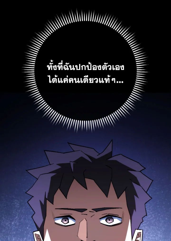 หน้า 126