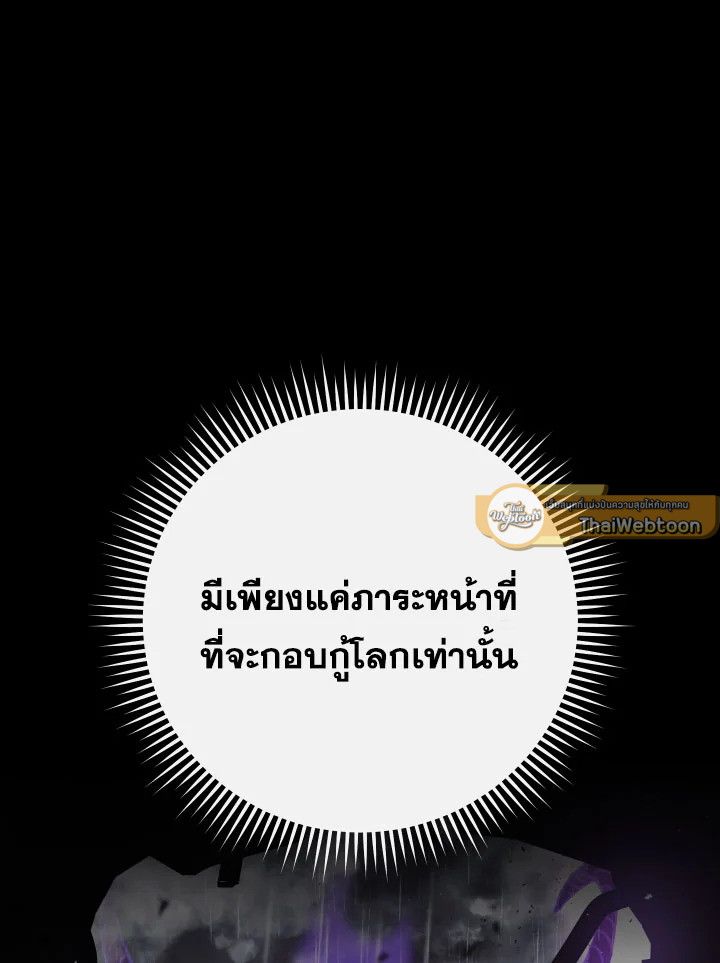 หน้า 134