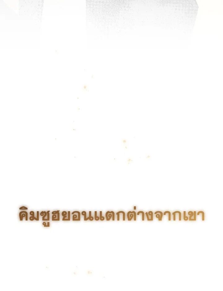 หน้า 150
