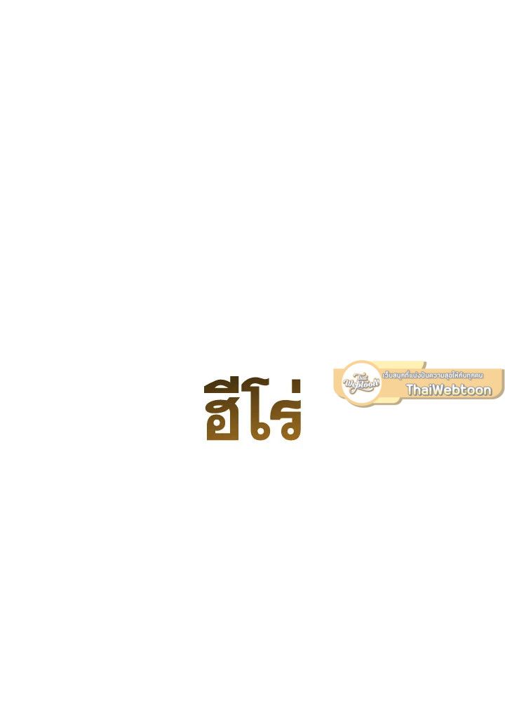 หน้า 154