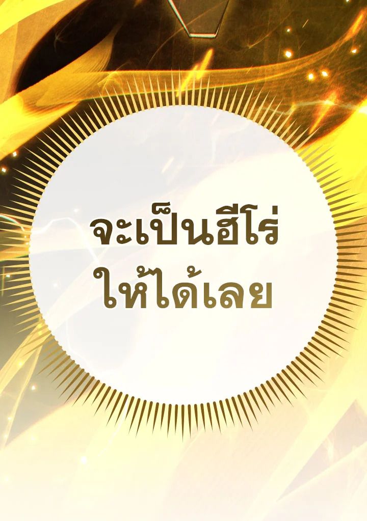 หน้า 163