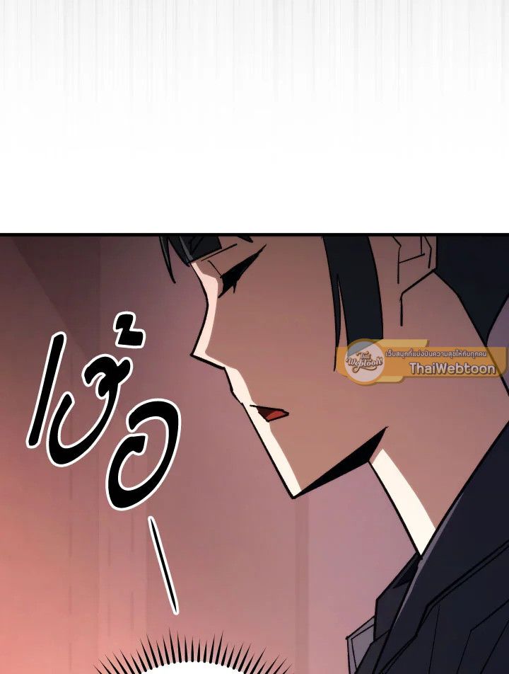 หน้า 105