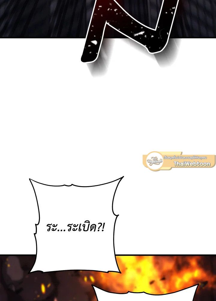 หน้า 114