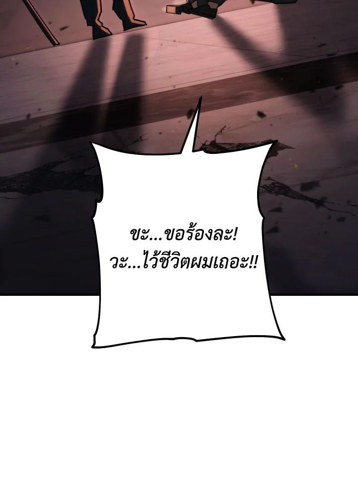 หน้า 120