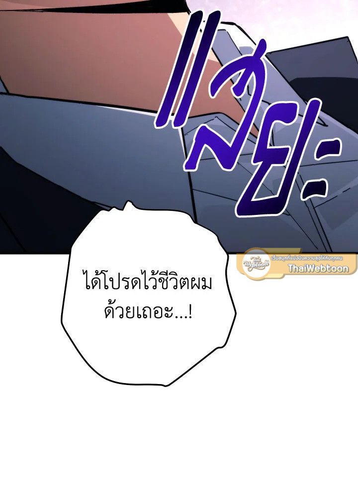 หน้า 124