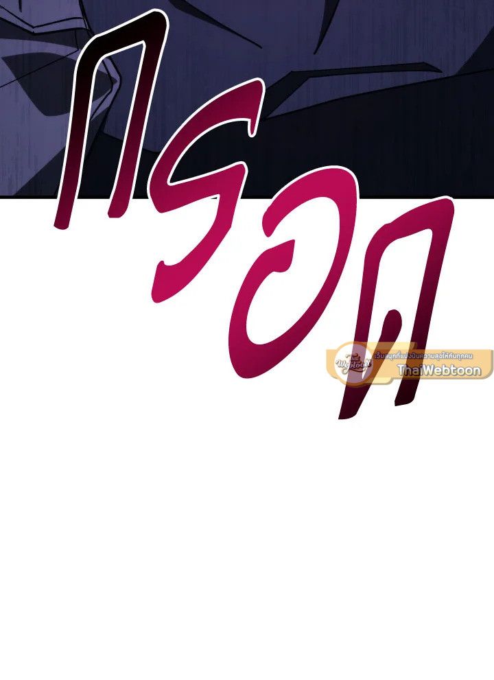 หน้า 128