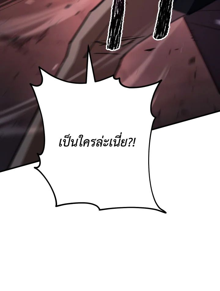 หน้า 151