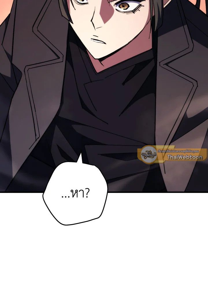 หน้า 114