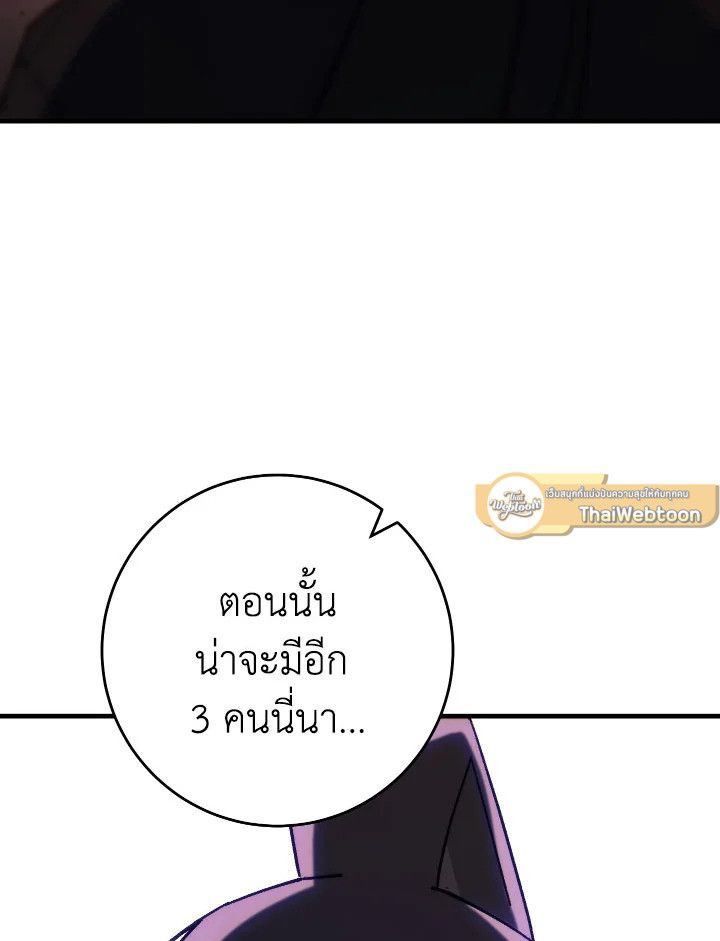 หน้า 127