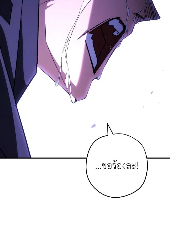 หน้า 149