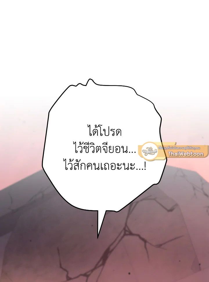 หน้า 150
