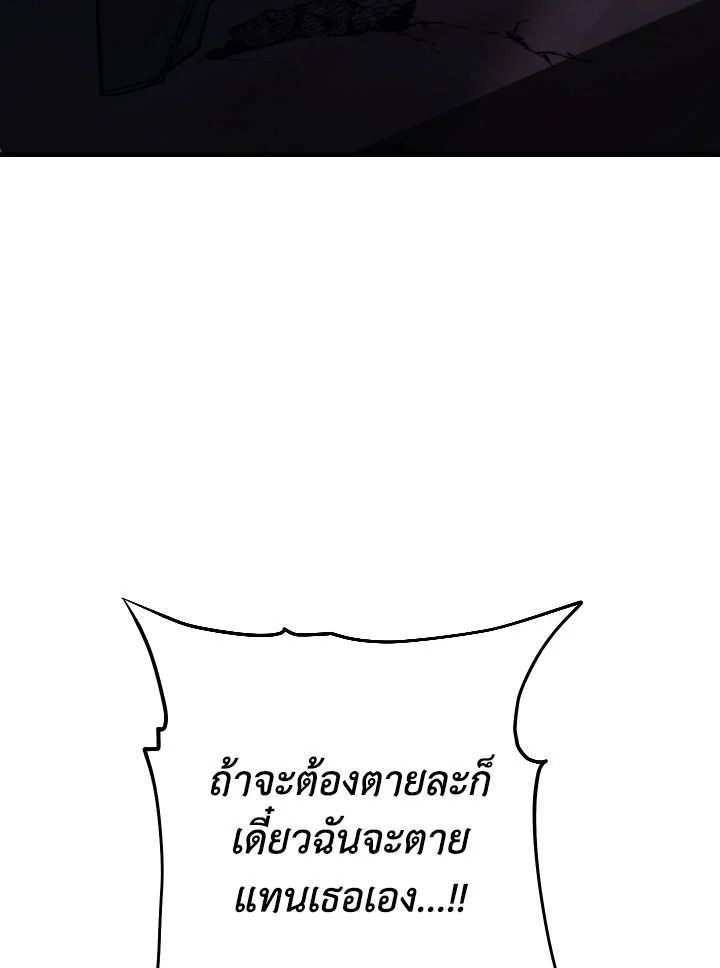 หน้า 152
