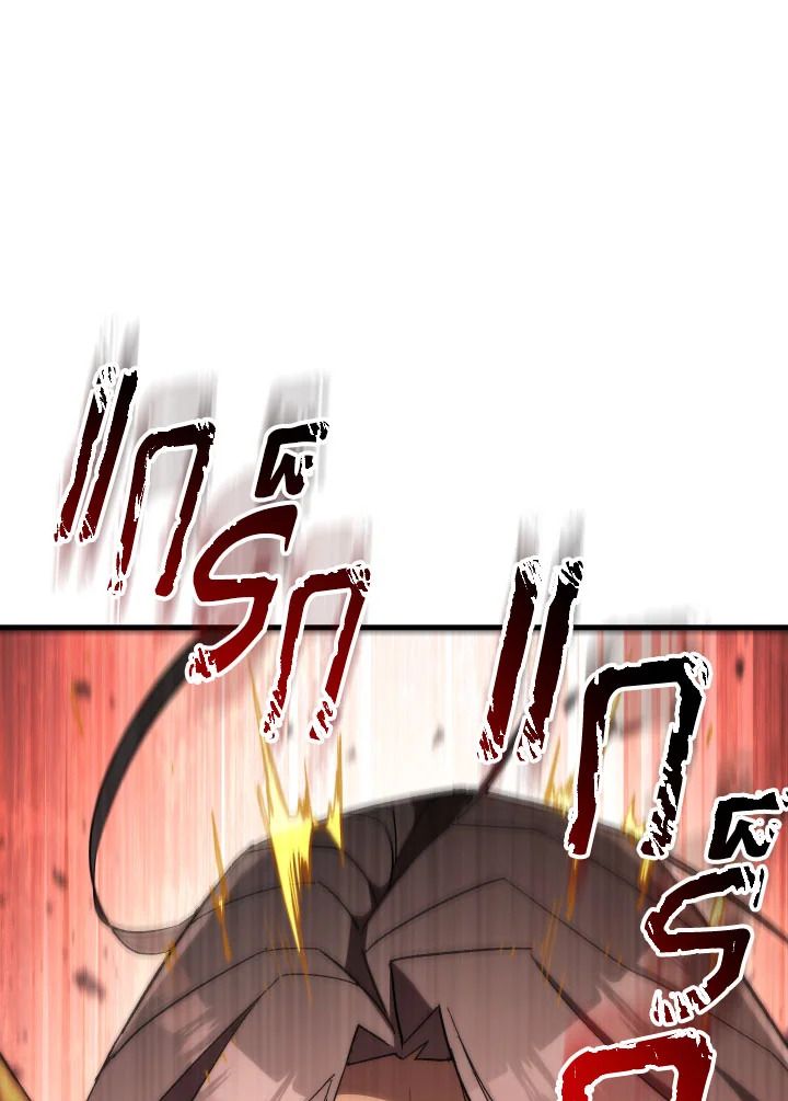 หน้า 114