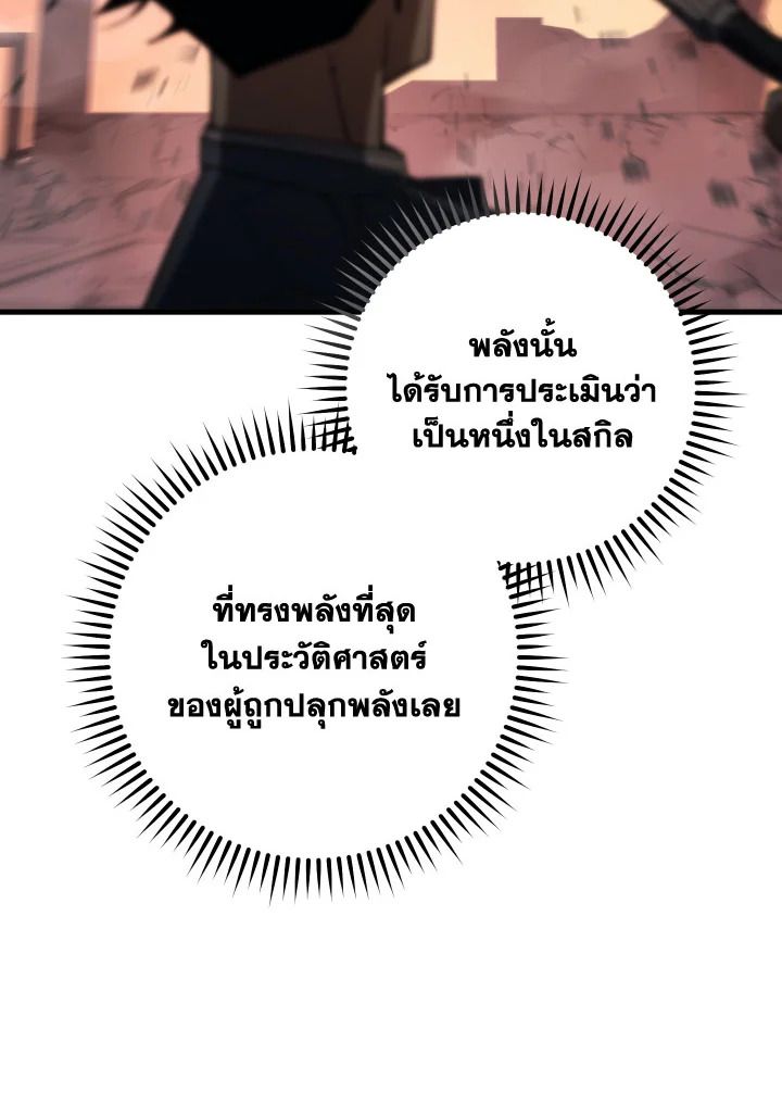 หน้า 126