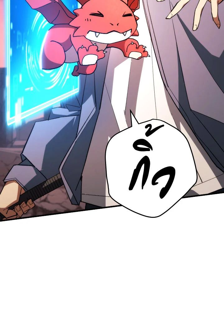 หน้า 148