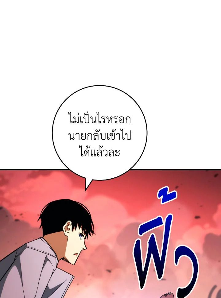 หน้า 160