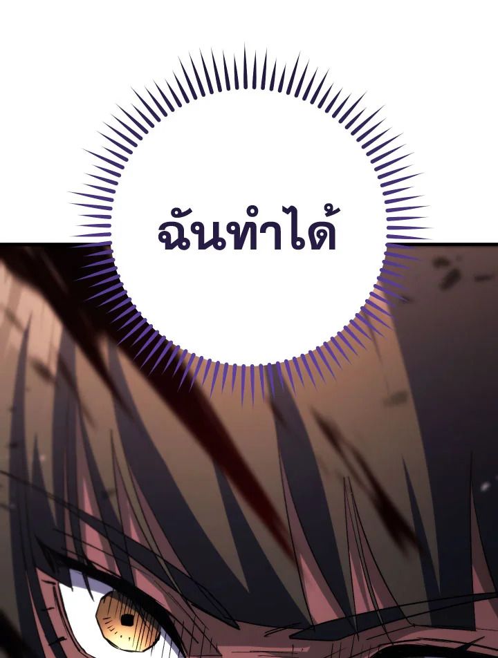หน้า 126