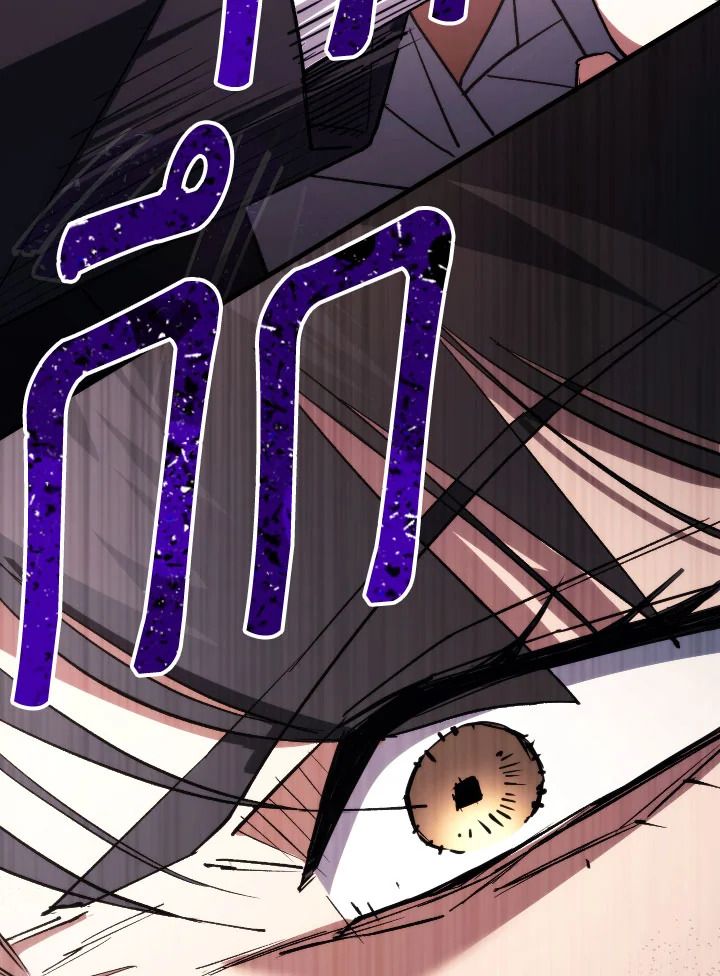 หน้า 144
