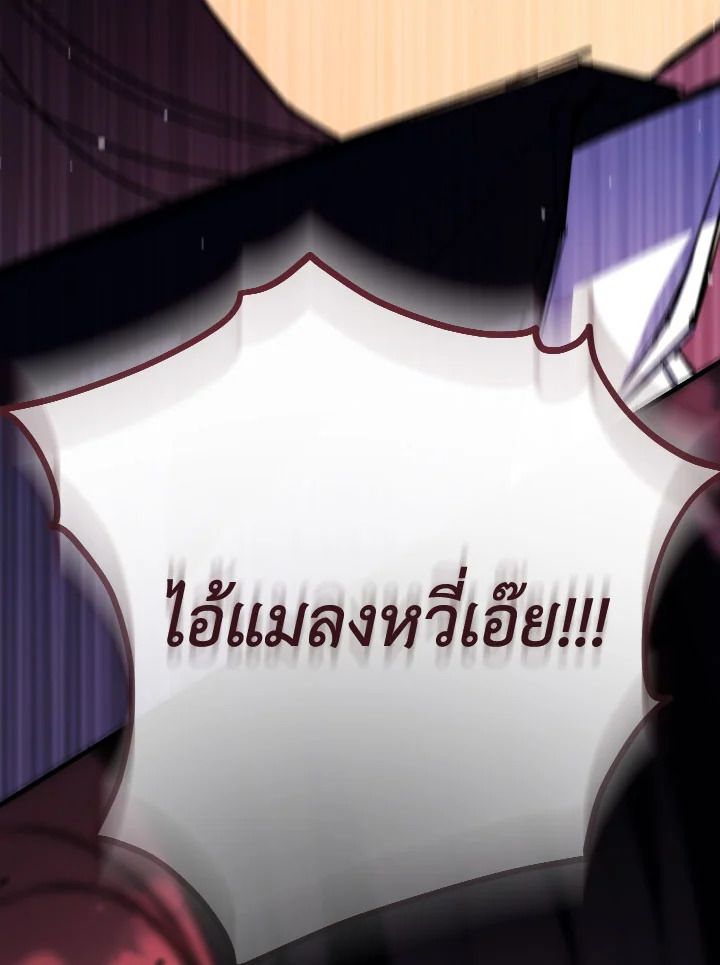 หน้า 160