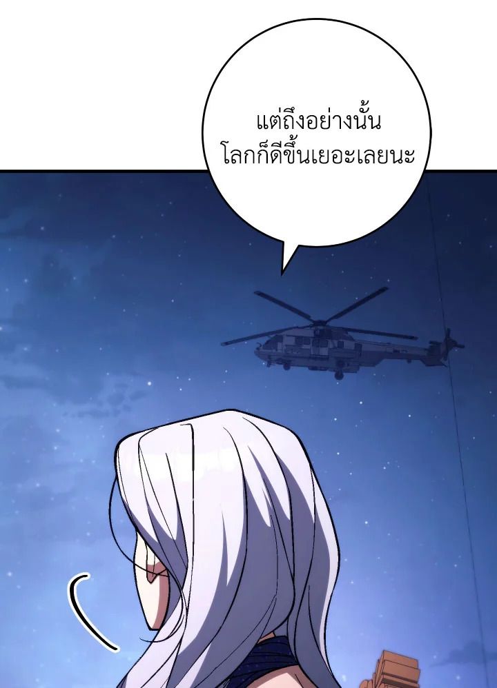 หน้า 126