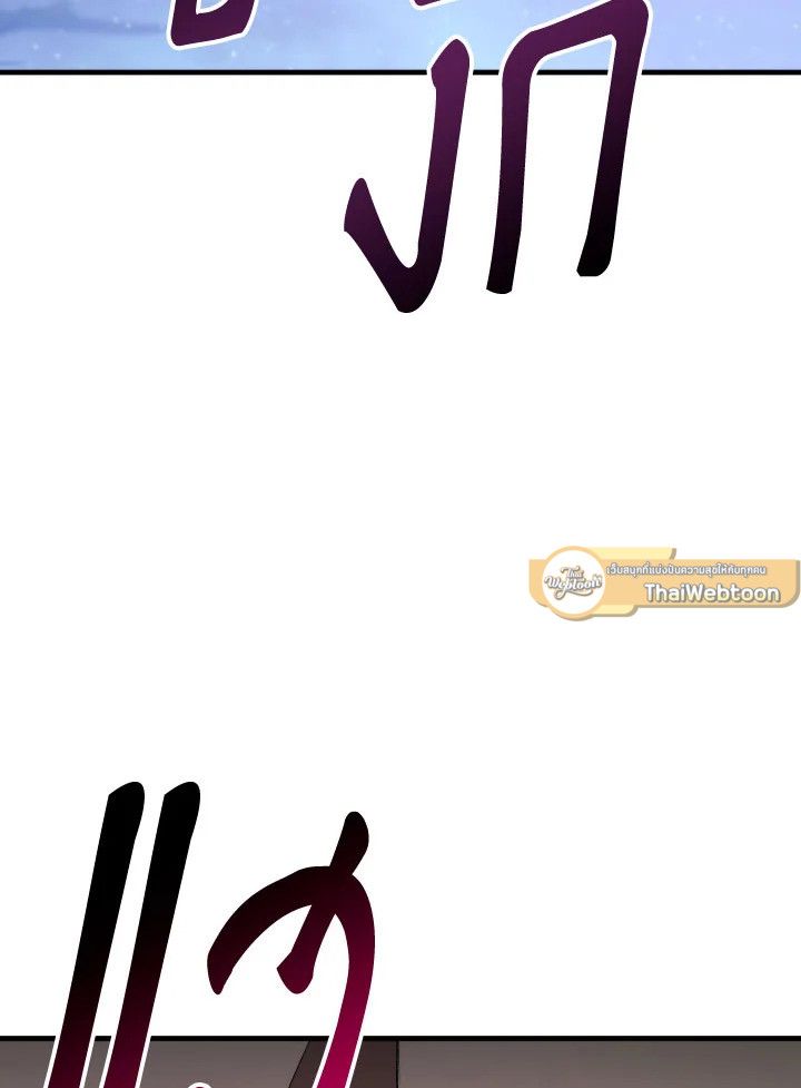 หน้า 134