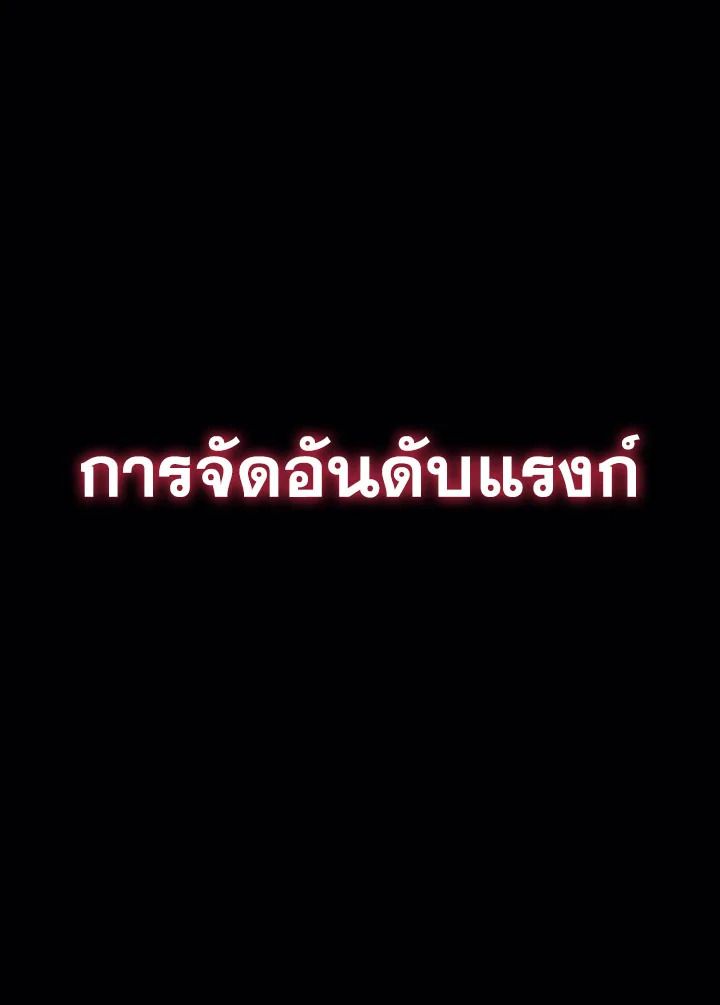 หน้า 153