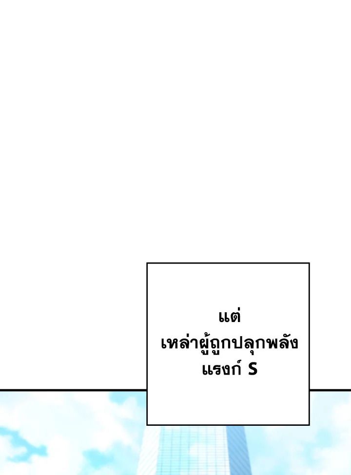 หน้า 90