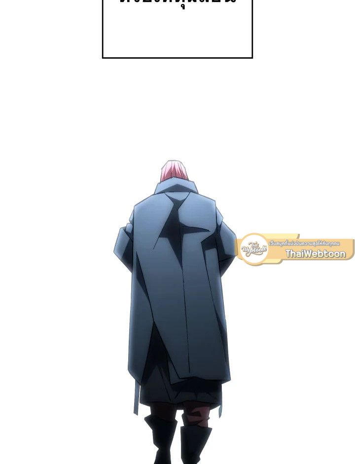 หน้า 101