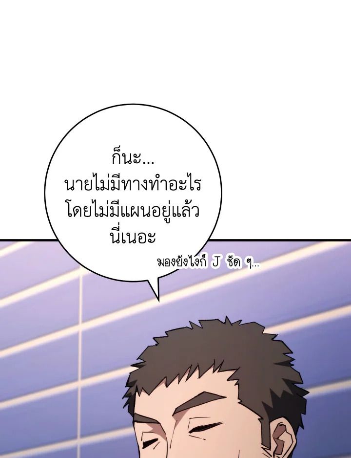 หน้า 115
