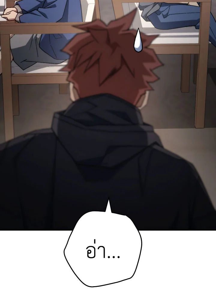หน้า 129