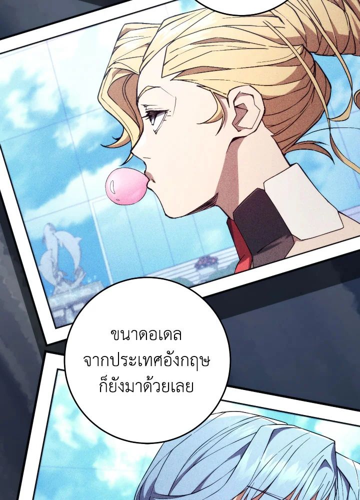 หน้า 158