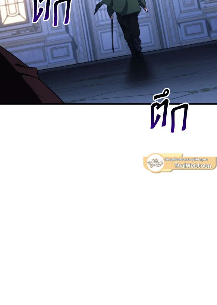 หน้า 96