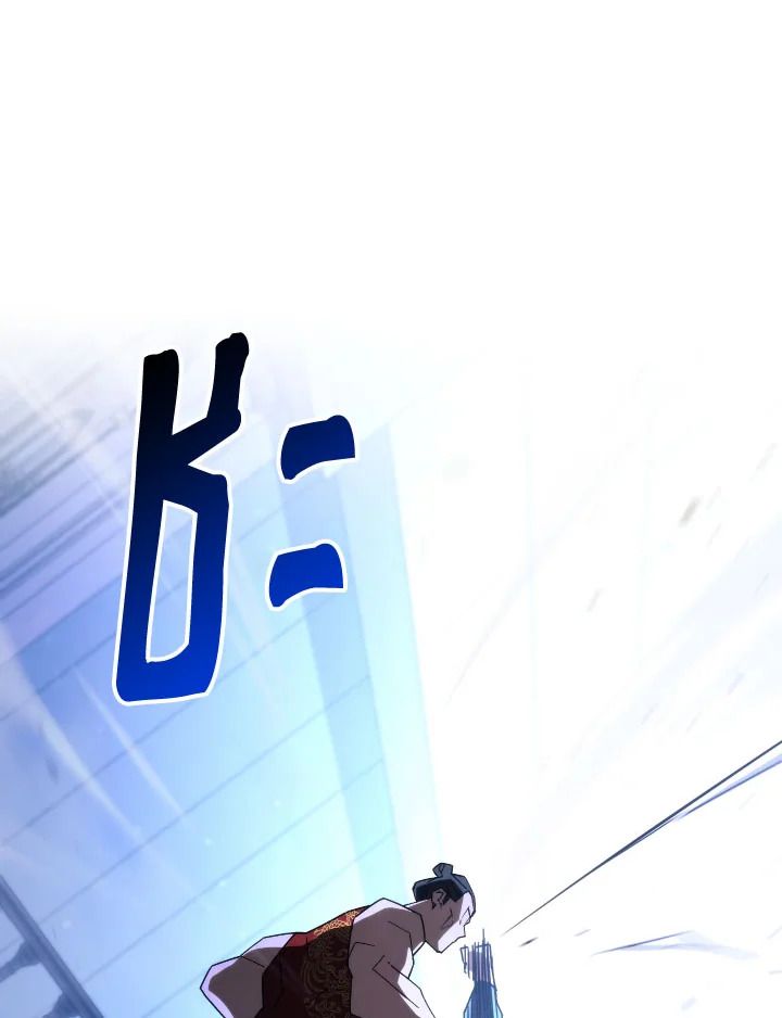 หน้า 113