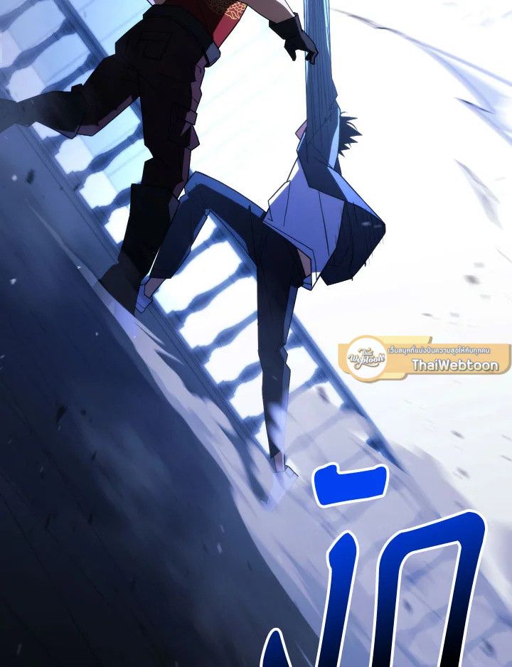 หน้า 114