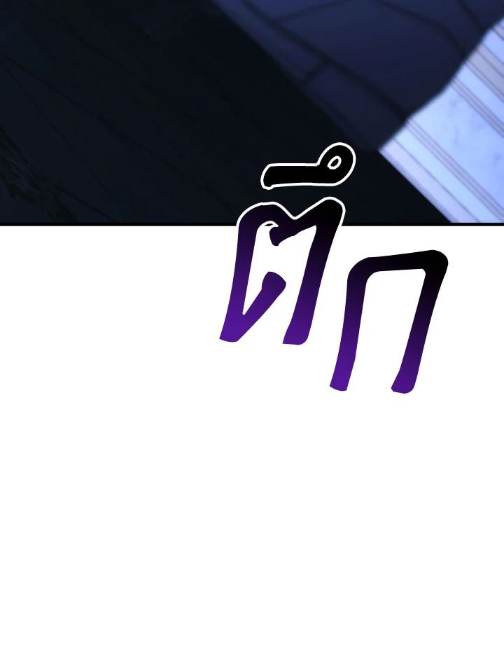 หน้า 119