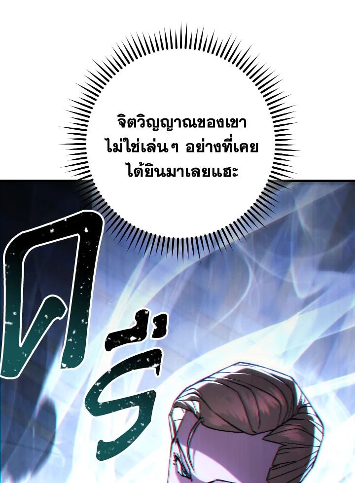 หน้า 126
