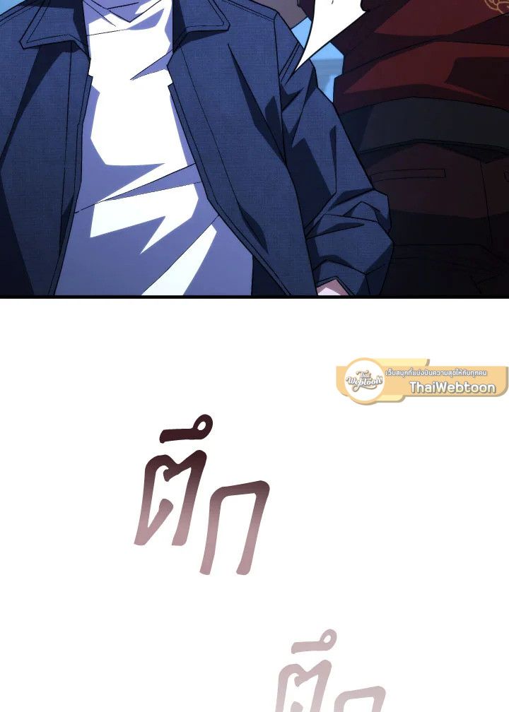 หน้า 136