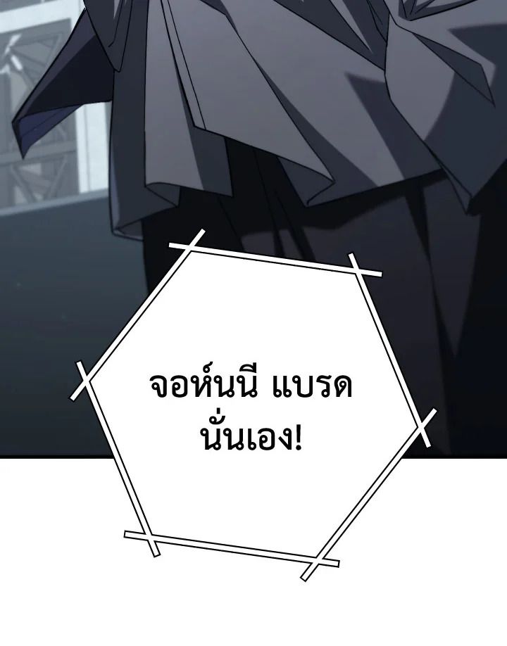 หน้า 161