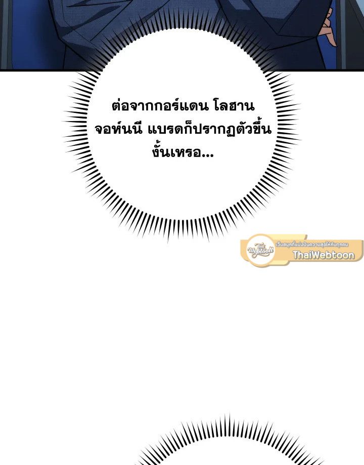 หน้า 164