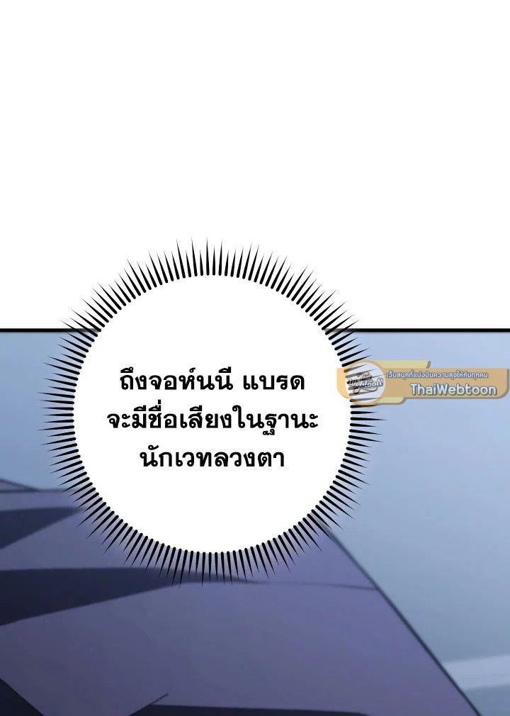 หน้า 168