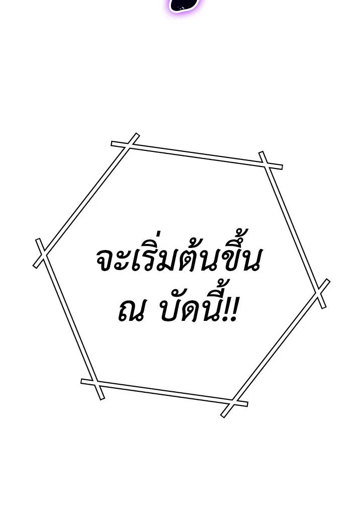 หน้า 178