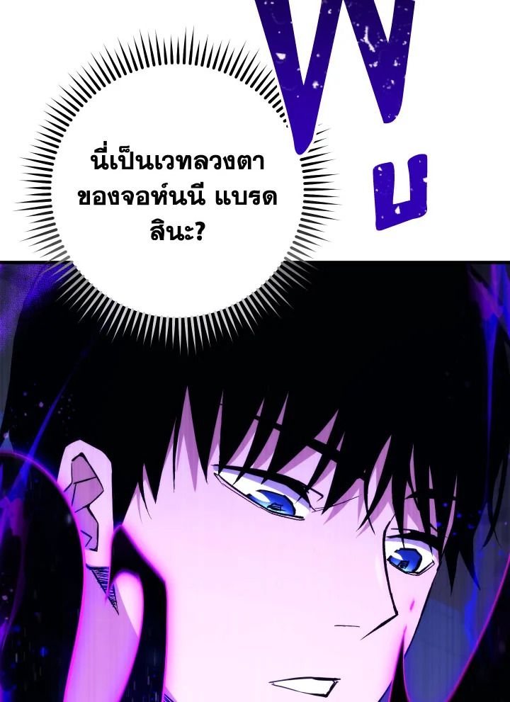 หน้า 182