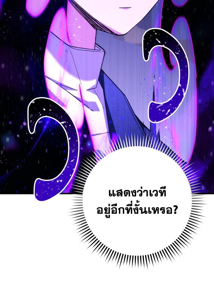 หน้า 183