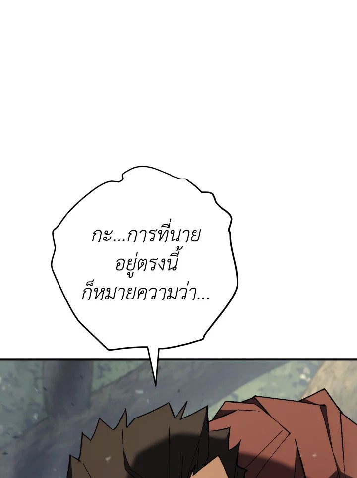 หน้า 128