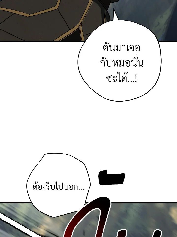 หน้า 134